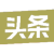 微信图片_20250724191725